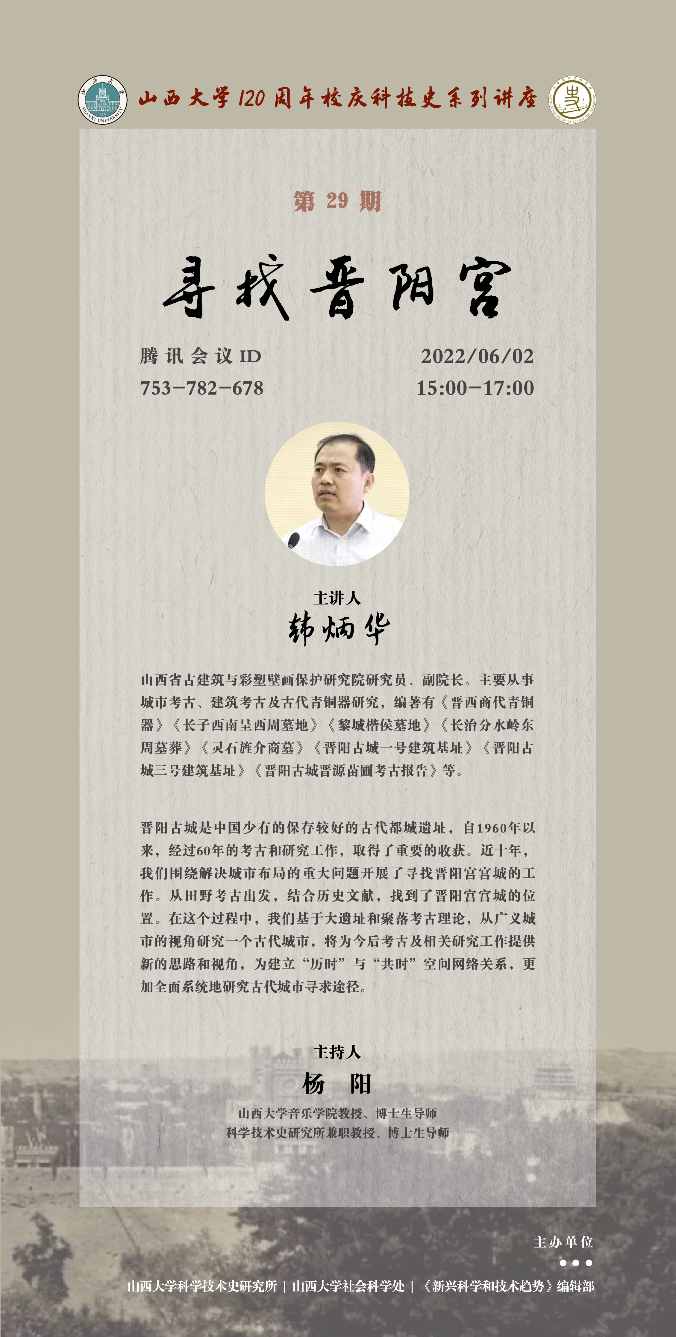 5d788f3cbd9a48f1b95ece086a868078.jpg