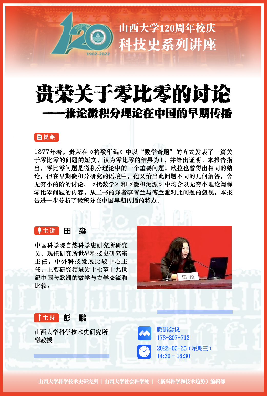 f4aa5716fc5046aa81b2b8f4e9e868a8.png